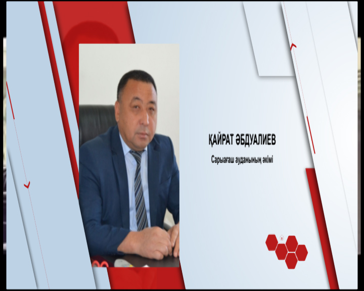 Бүгін кімдер туылған?