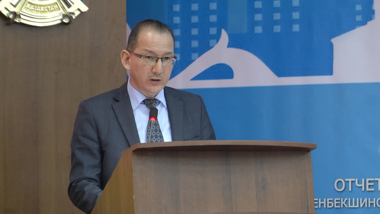 Еңбекші ауданының әкімі халық алдында 2016 жылы атқарылған жұмыстарының есебін берді