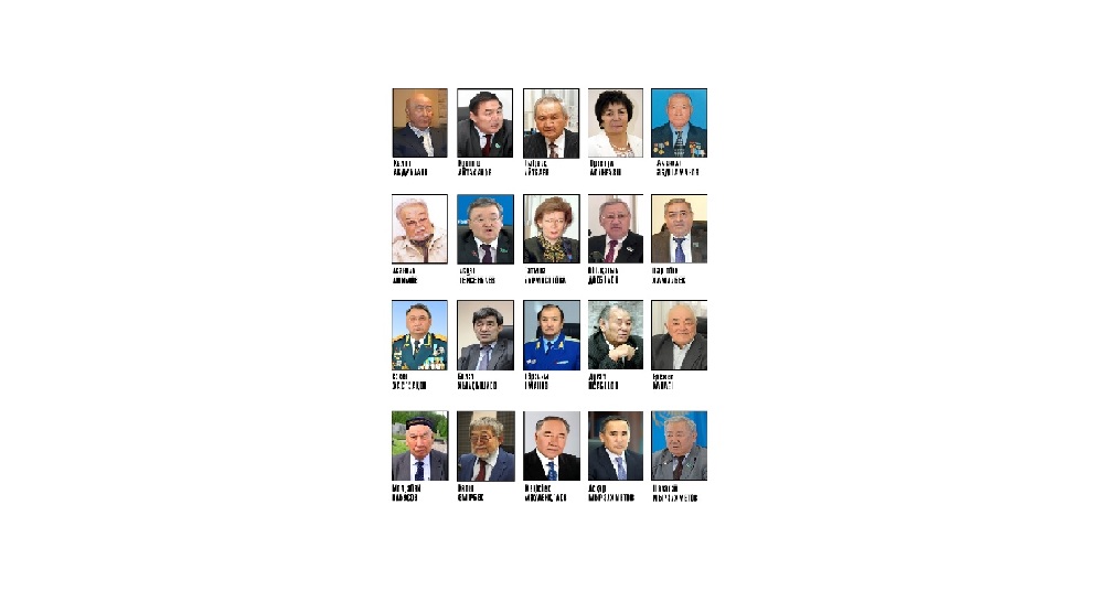 ОҚО «Құрметті азаматтарының» қатары тағы 25 адаммен толықты