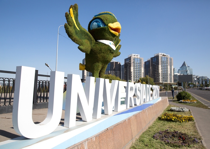 ХХVIII қысқы Универсиаданың билет бағасы анықталды