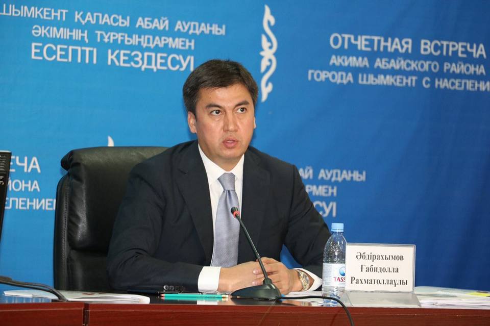 Ғабидолла Әбдірахымов Абай ауданы әкімінің есебін тыңдады