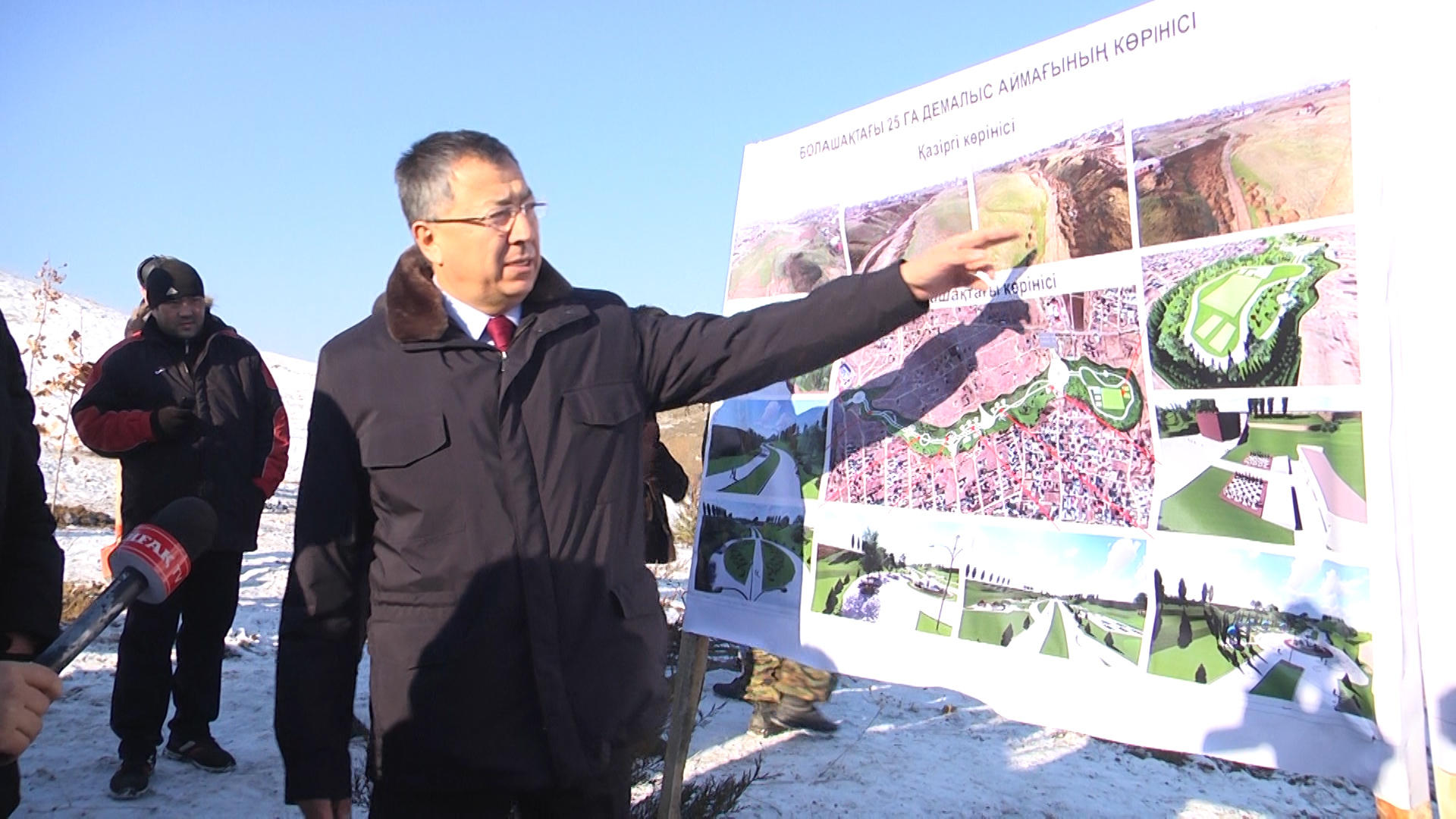 Шымкентте жаңа «Шымсая» саябағы ашылды