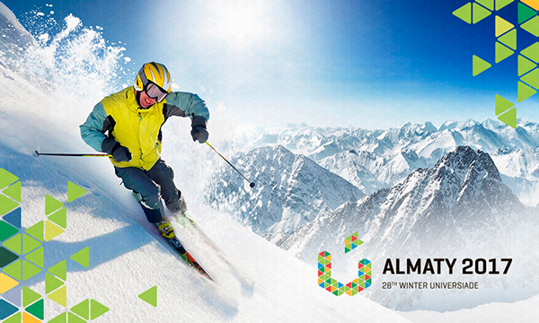 Оңтүстіктің 5 спортшысы Универсиадаға дайын