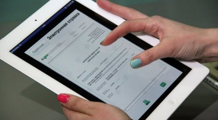 Д.Еренішов: Онлайн тәртібінде уақытша тіркелу бір ай ішінде мүмкін болады