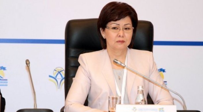 БЖЗҚ-ға жаңа басшы тағайындалды