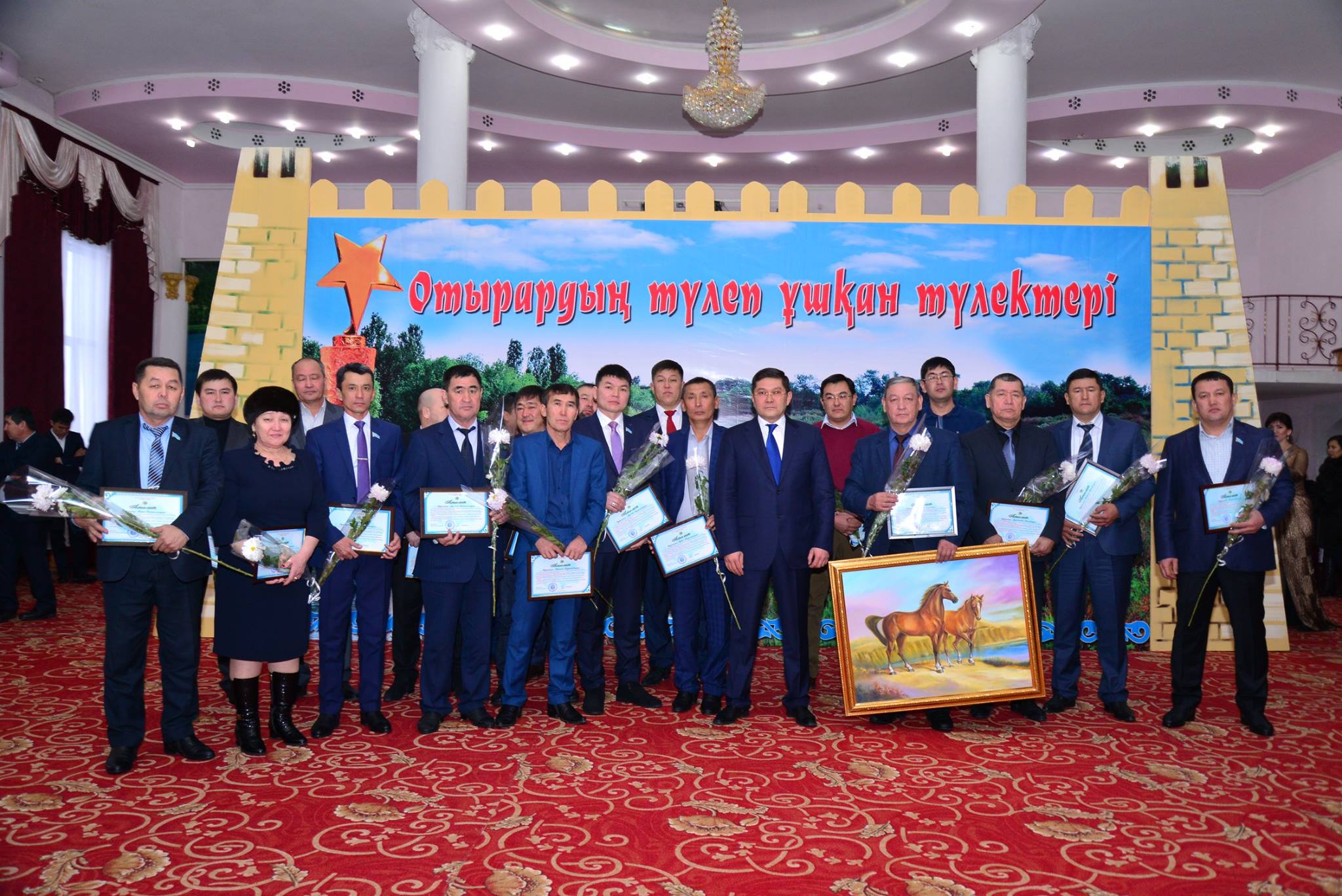 Отырардың түлеп ұшқан түлектері