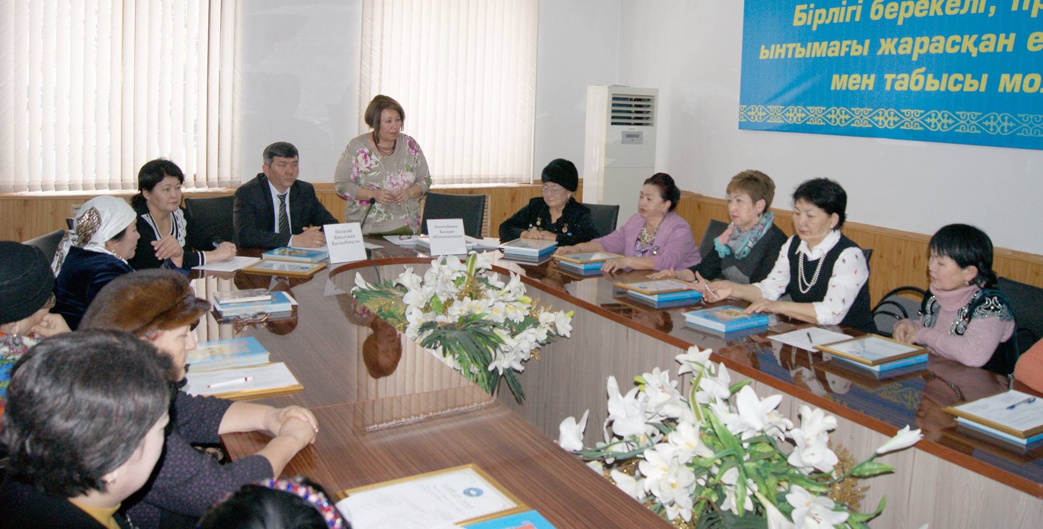 Облыстық Аналар кеңесінің отырысы өтті