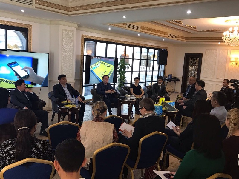 Шымкентте «Оңтүстіктің өнімдері» атты анықтамалық кітап жарық көрді