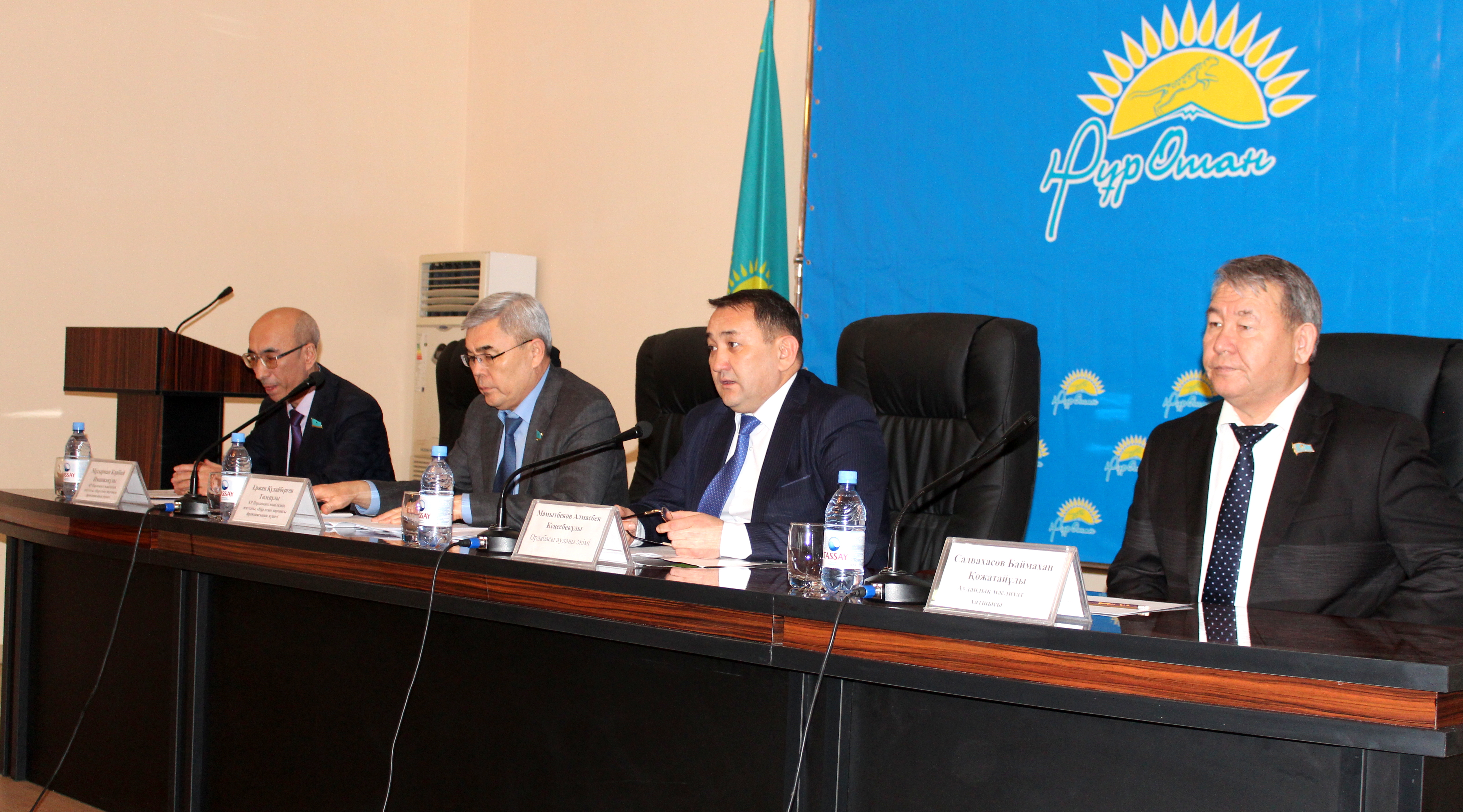 Кемел де бірегей шешім