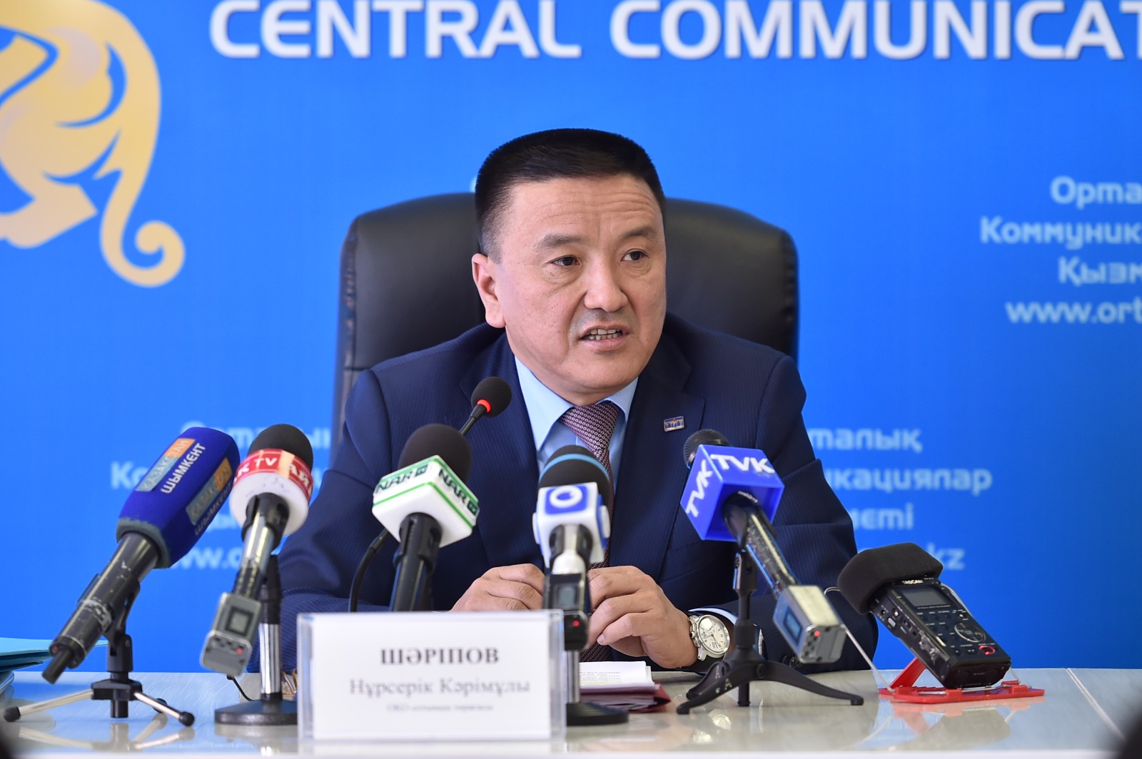 ОҚО соты азаматтық істердің 1600-ге жуығын медиация тәртібімен шешкен