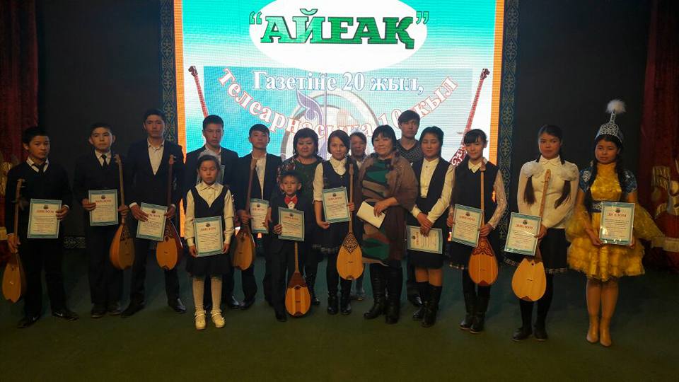 Қазығұртта «Айғақ» газеті мен телеарнасының мерейтойына арналған «Үздік күйші» және «Үздік термеші» байқауы өтті