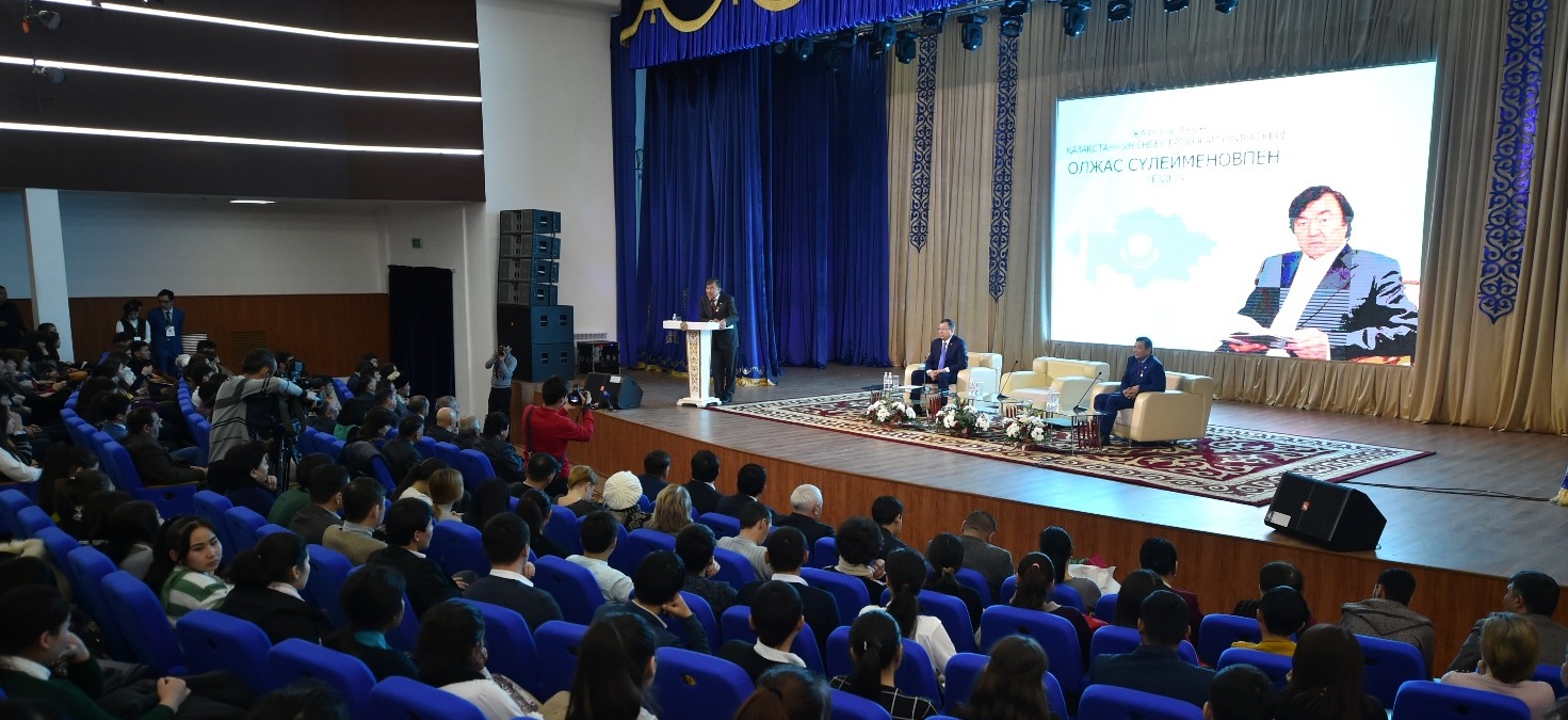 Олжас Сүлейменов оңтүстік жастарымен кездесті