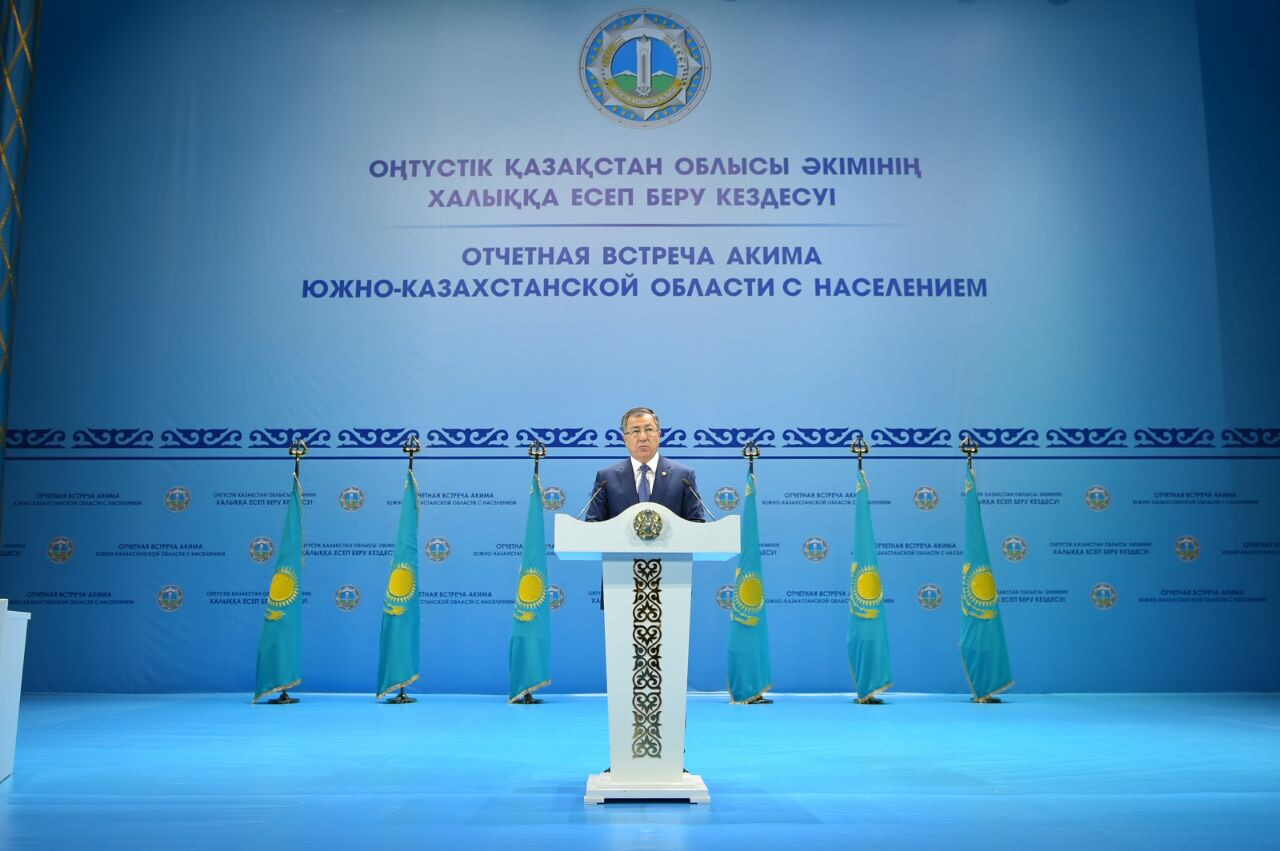 Жансейіт Түймебаев халық алдында есеп берді