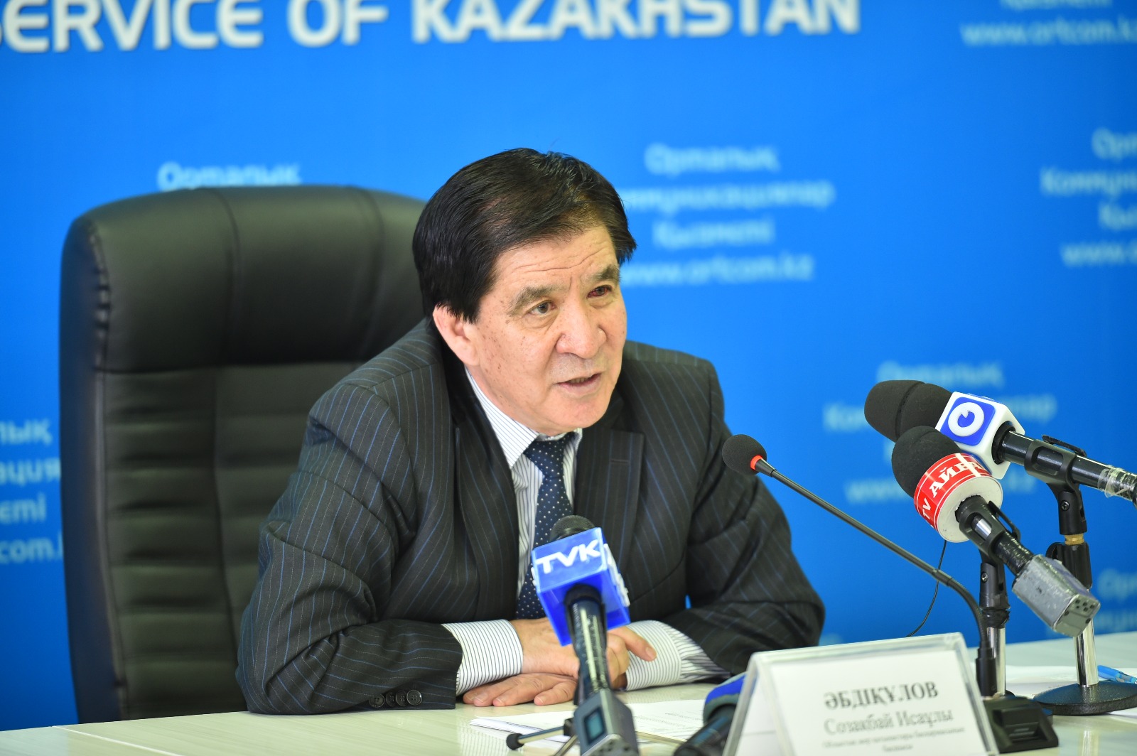 ОҚО-да жерлердің электронды топырақ картасы әзірленуде