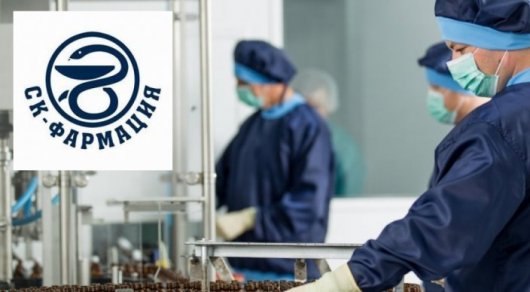 Назарбаевтан сын естіген «СК-Фармация» басшысы отставкаға кетті