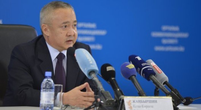 Есеп комитетінің басшысы Қозы-Көрпеш Жаңбыршин қайтыс болды