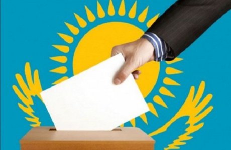26-наурызда сайлау өтеді