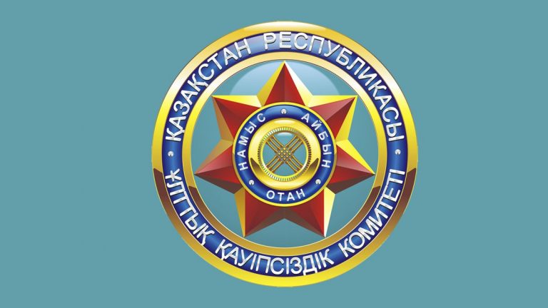 Жемқорлық қылмыстарымен енді Ұлттық қауіпсіздік қызметі айналысады