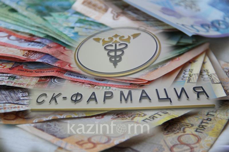 «СК-Фармация» антимонополиялық заңнаманы бұзғаны үшін 1,3 млрд теңге айыппұл төледі