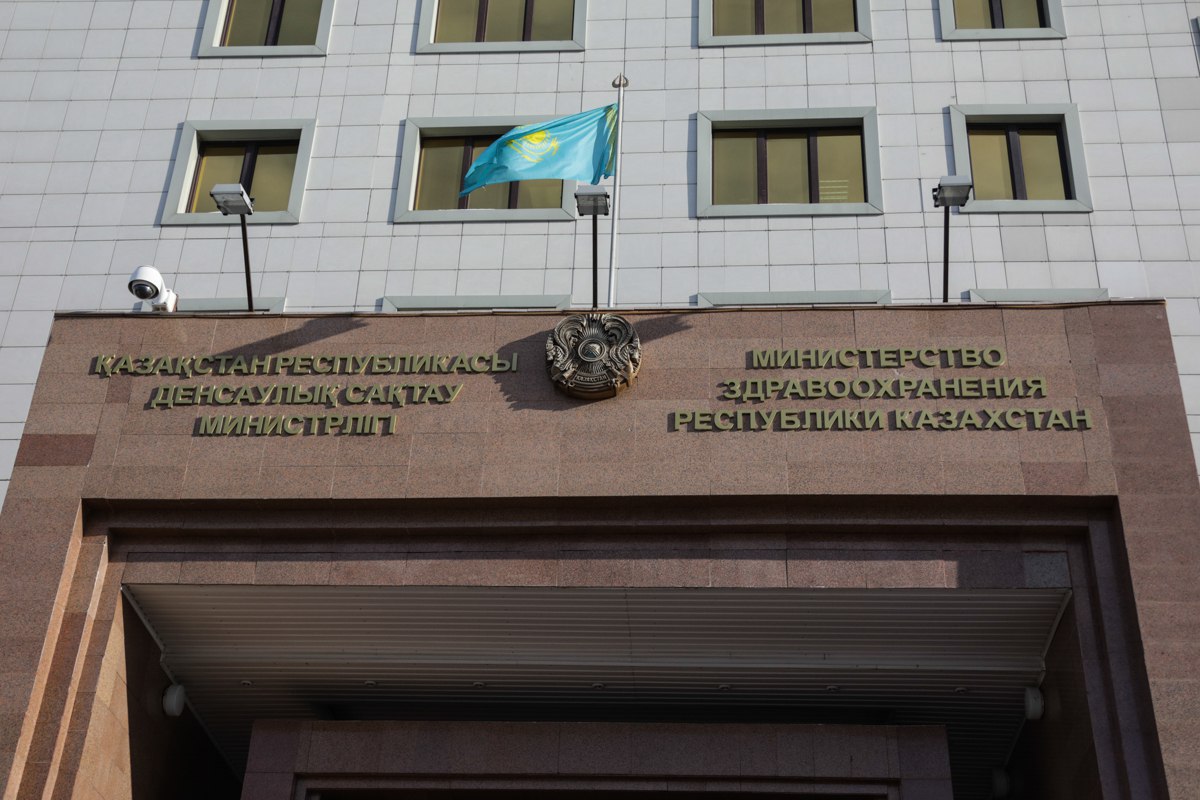 Медициналық қызметтің сапасын арттыратын бес бастама