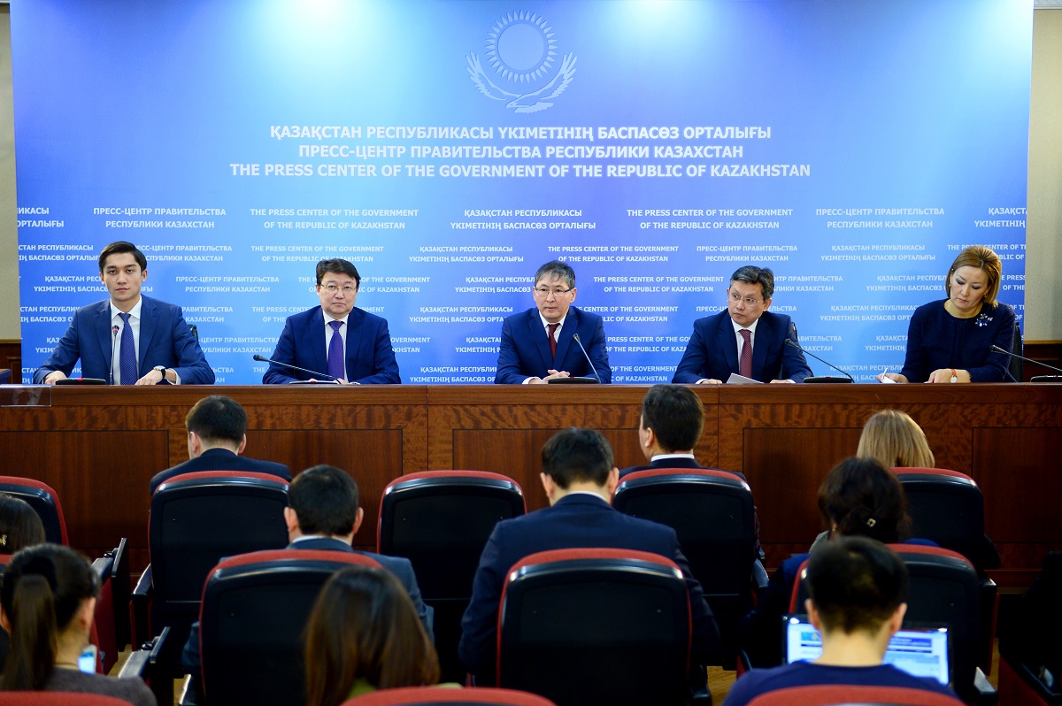 Қазақстанда біріктірілген мәліметтер базасы жұмыс жасай бастайды