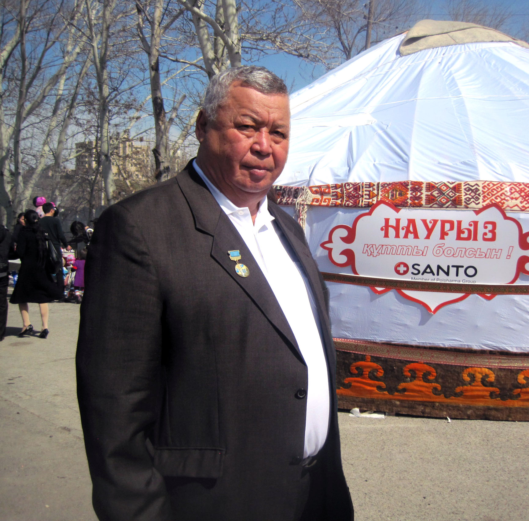 Поздравляем!