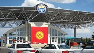 На кыргызско-казахстанской границе с 27 марта временно закрывается пункт пропуска