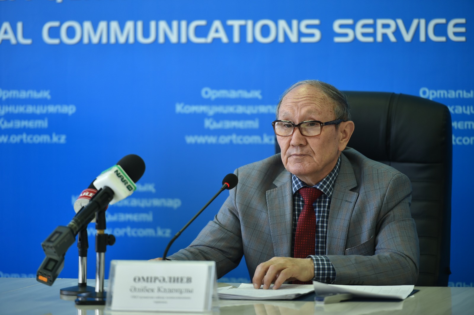 Мәслихаттағы бос орындарға үміткерлер анықталды