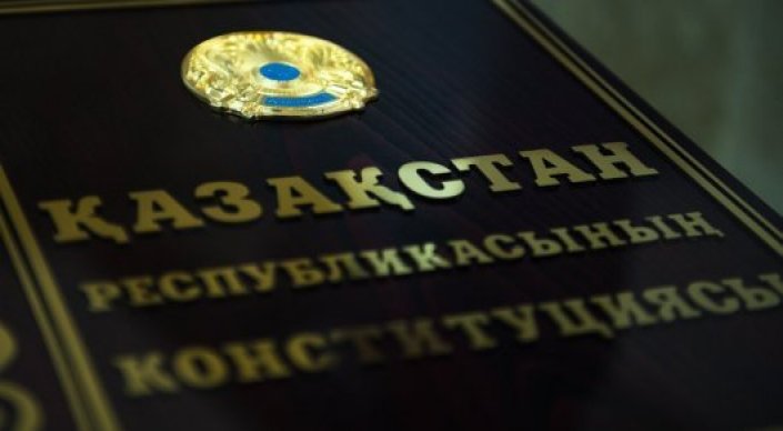 Конституциялық кеңес Конституциядағы өзгертулерді мақұлдады