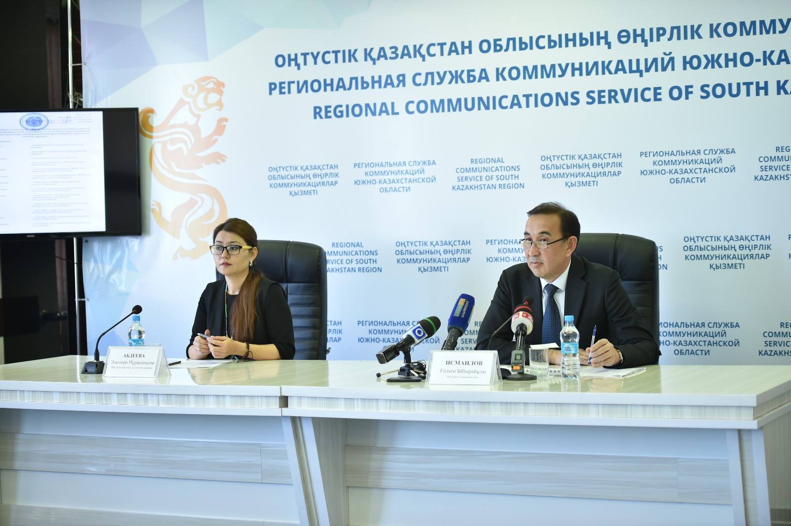 Мақтааралда қарқынды баулар көлемі 70 гектарға ұлғаяды