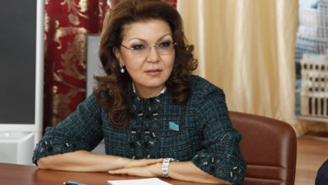 Дарига Назарбаева предложила умерить «гостеприимство» акимов