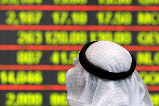 Қазақстанда тағы бір Ислам банкі – “Заман-Банк” ашылмақ