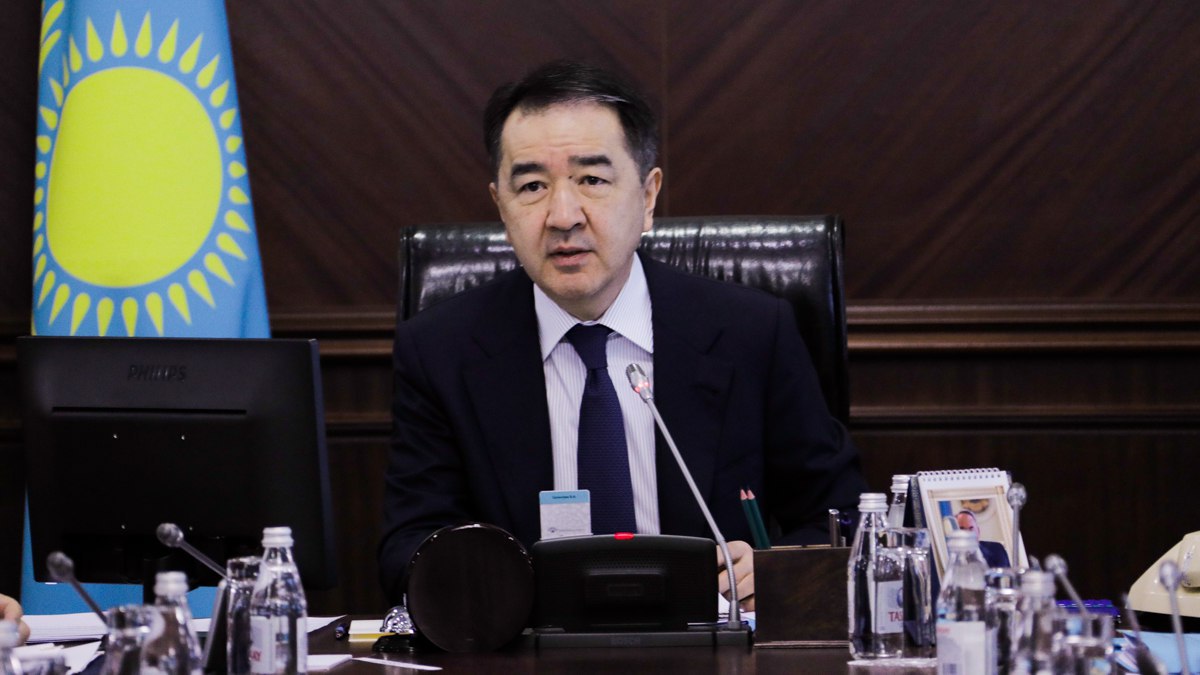 ҚР Премьер-Министрі Бақытжан Сағынтаев Қазақстандағы жекешелендірудің бекітілген кестесін сақтауды қамтамасыз етуді тапсырды