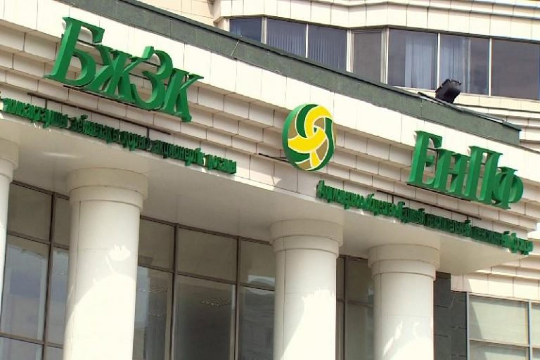 Қазақтар БЖЗҚ-дағы қаржысының қайда жұмсайтынын өздері шешеді