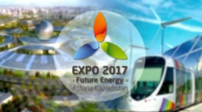 EXPO-2017 көрмесінің ашылуына 50 күн қалды