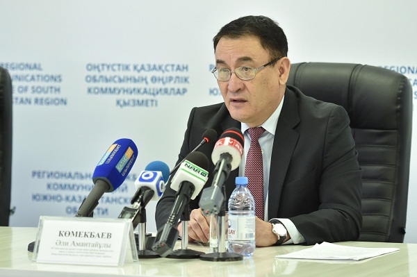 ОҚО-да мемлекеттік қызметшілер үшін memkyzmet.kz көмекші сайты жұмыс істейді