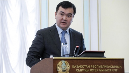 Қазақстанда инвестициялар тарту саласына жаңа тәсілдемелер енгізілді