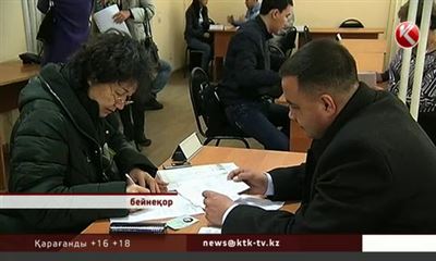 Елімізде алимент төлемей қашып жүрген әкелердің берешегі 7 миллиард теңгеге жетті