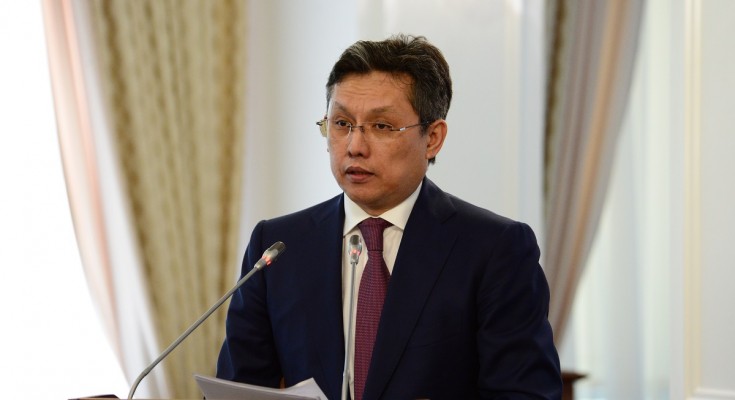 2017 жылдың 1 тоқсанының қорытындысы бойынша мемлекеттік бюджет кірістері жоспарланған көрсеткіштерден асты