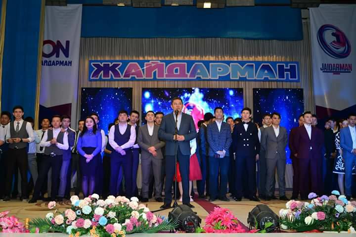 «Отырар ауданы әкімінің кубогы» үшін облыстық «Жайдарман» сайысы өтті