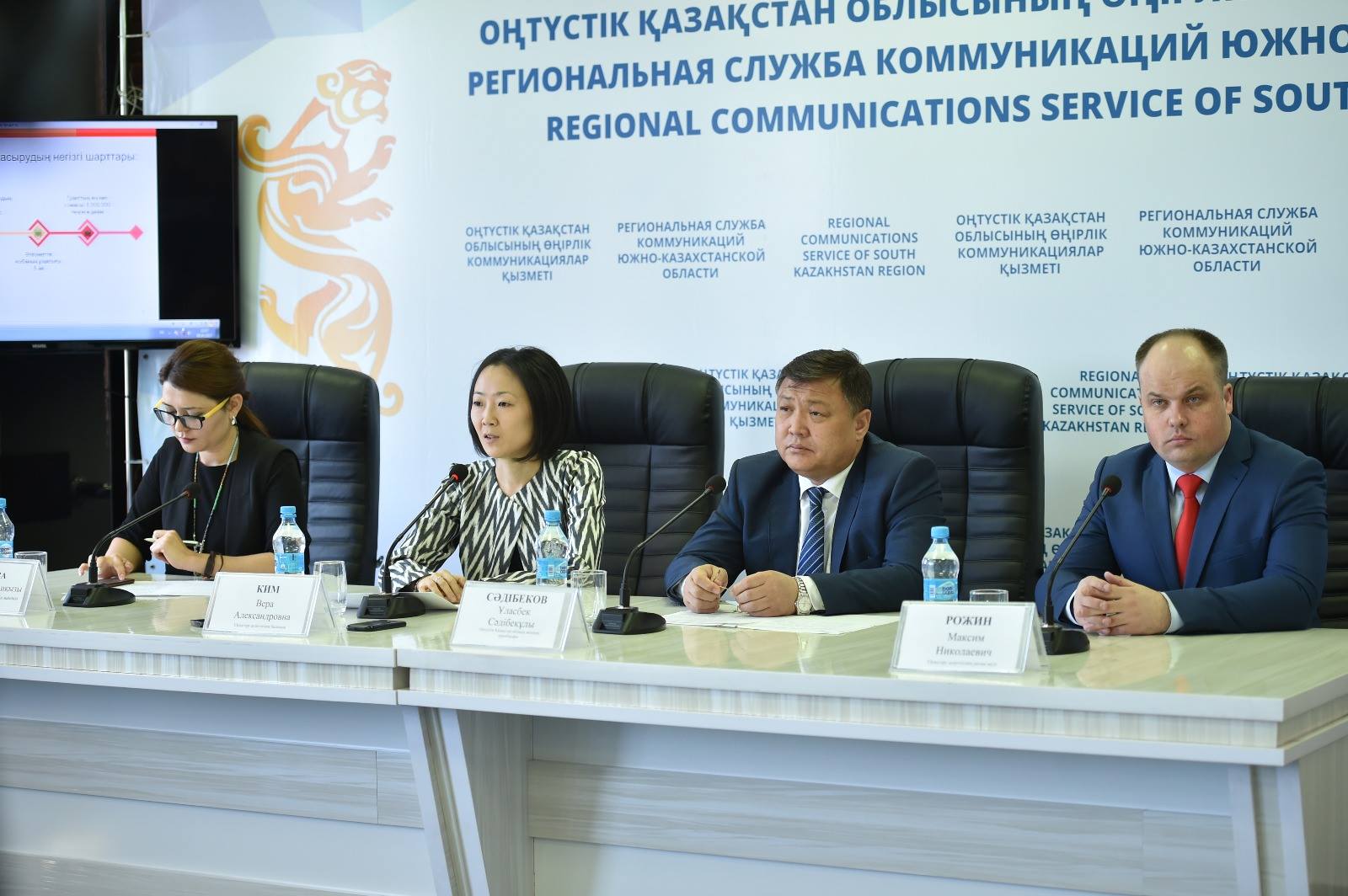 ОҚО-да «Жастар корпусын дамыту» пилоттық жобасы түсіндірілді