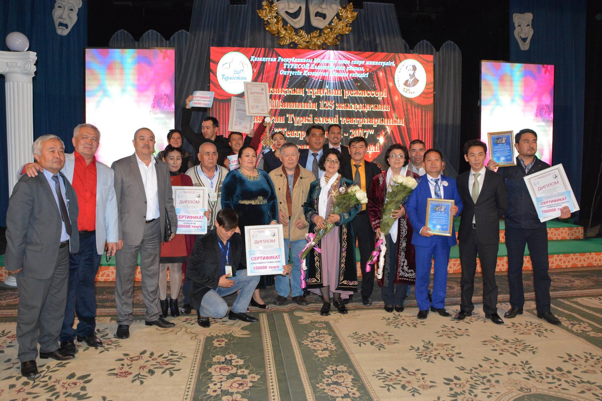 «Театр көктемі — 2017» Халықаралық фестивалінің жеңімпаздары анықталды