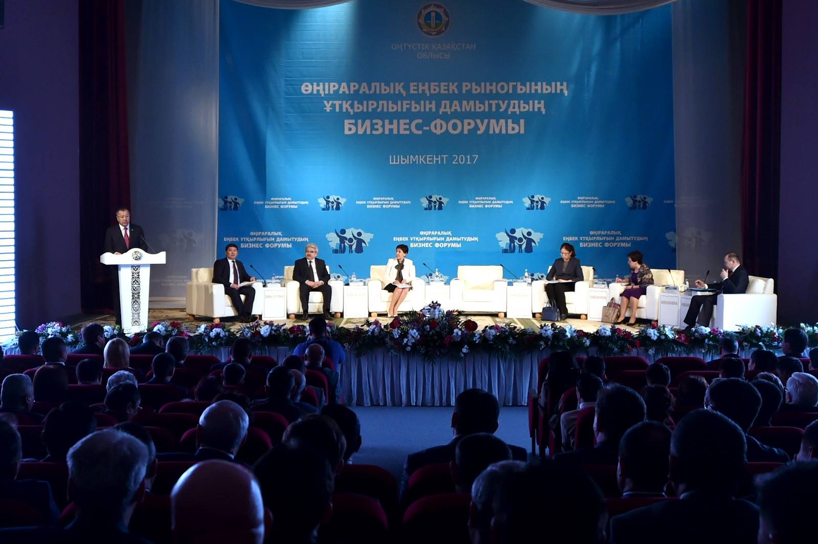 Бес өңір арасында ынтамақтастық Меморандумына қол қойылды