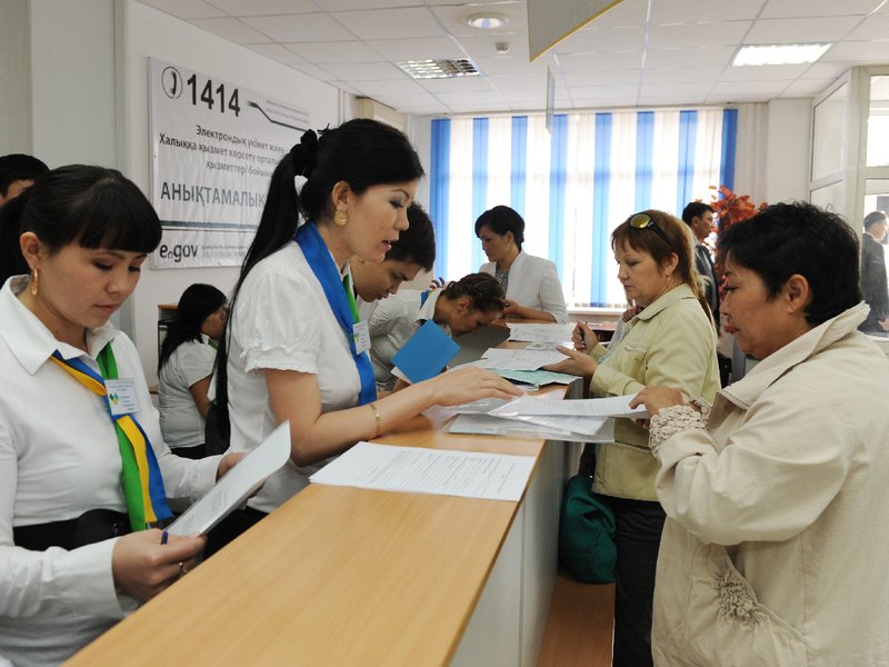 Айыппұл төлеу үшін алысқа сабылмаңыз