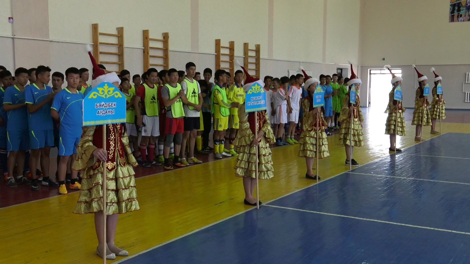 Ел ағасы Ә.Шардарбековты еске алуға арналған футболдан облыстық турнир  өтті