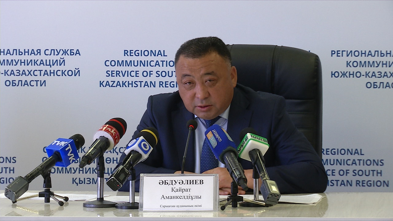 Ауызсудың мәселесін шешу үшін тағы 10 жоба жүзеге асады