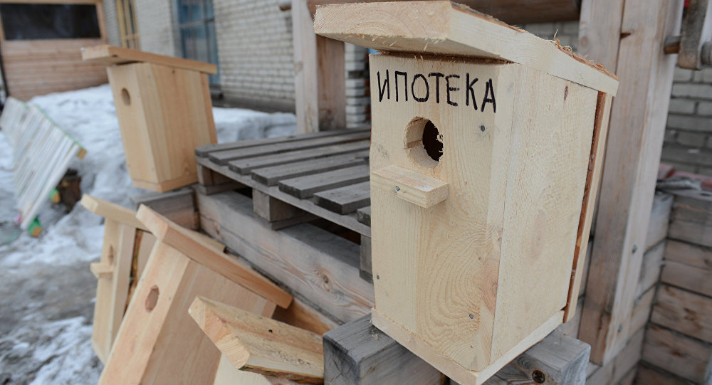 Қазақстанда ипотеканы қаржыландыру мәселесі қолға алынды