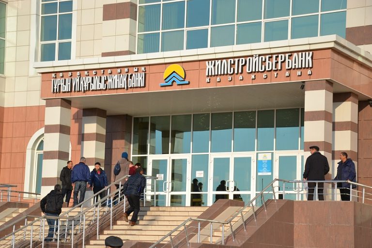 “Тұрғын үй құрылыс жинақ” банкі төлем жасаудың жаңа әдісін енгізді