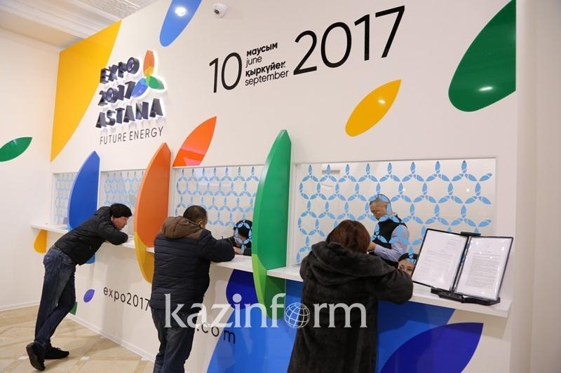 ЭКСПО-да Оңтүстік Қазақстан облысының мәдени күндері өтеді