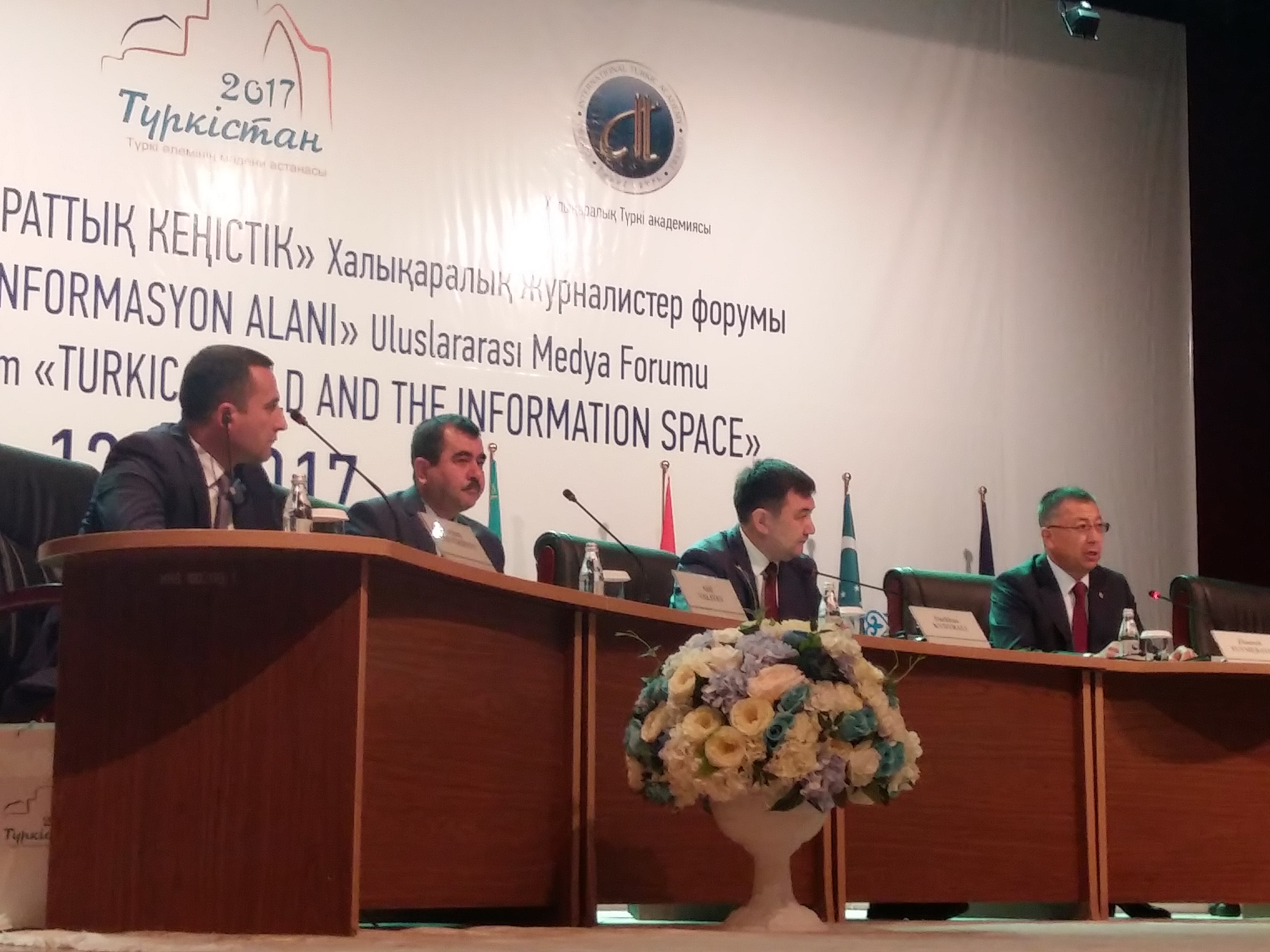 Түркістанда Халықаралық журналистер форумы өтуде